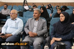 همایش بزرگداشت روز روابط عمومی و ارتباطات و تجلیل از کارشناسان روابط عمومی و یاوران رسانه 6