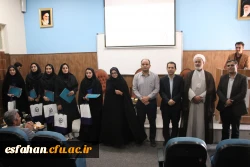 همایش بزرگداشت روز روابط عمومی و ارتباطات و تجلیل از کارشناسان روابط عمومی و یاوران رسانه 11