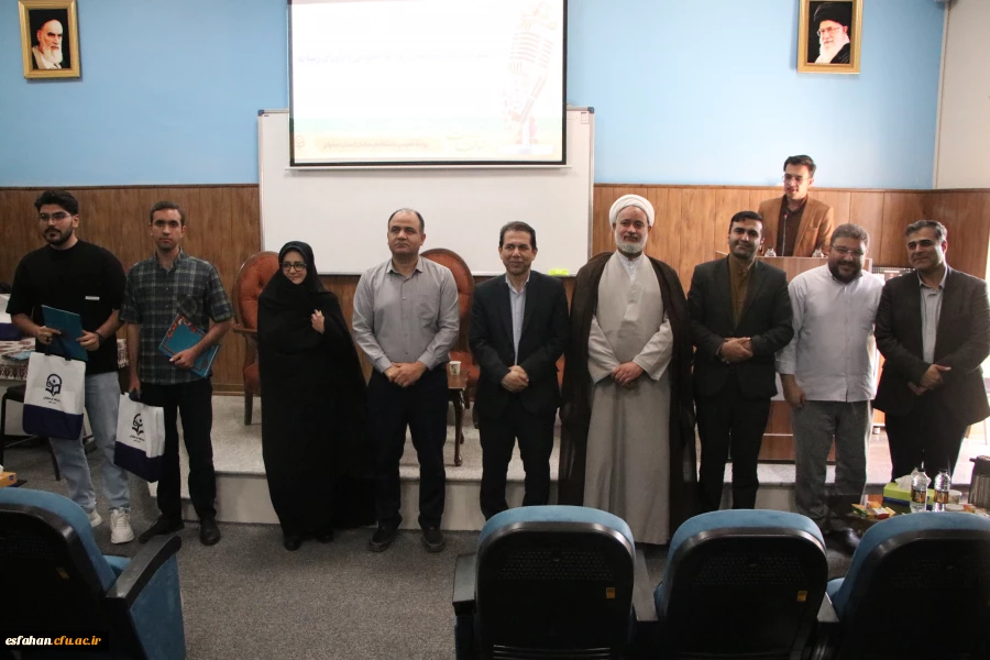 همایش بزرگداشت روز روابط عمومی و ارتباطات و تجلیل از کارشناسان روابط عمومی و یاوران رسانه 4