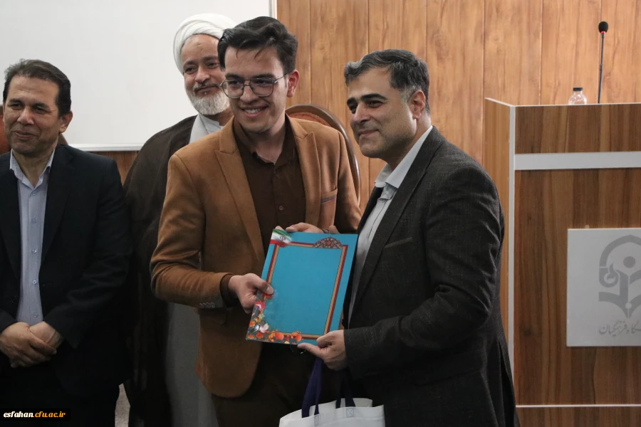 همایش بزرگداشت روز روابط عمومی و ارتباطات و تجلیل از کارشناسان روابط عمومی و یاوران رسانه 6