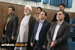 همایش بزرگداشت روز روابط عمومی و ارتباطات و تجلیل از کارشناسان روابط عمومی و یاوران رسانه 30همایش بزرگداشت روز روابط عمومی و ارتباطات و تجلیل از کارشناسان روابط عمومی و یاوران رسانه 42