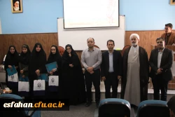 همایش بزرگداشت روز روابط عمومی و ارتباطات و تجلیل از کارشناسان روابط عمومی و یاوران رسانه 22