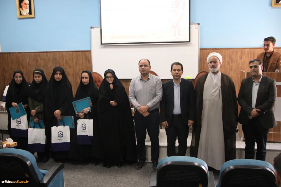 همایش بزرگداشت روز روابط عمومی و ارتباطات و تجلیل از کارشناسان روابط عمومی و یاوران رسانه 23