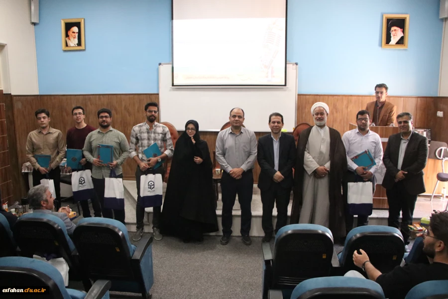 همایش بزرگداشت روز روابط عمومی و ارتباطات و تجلیل از کارشناسان روابط عمومی و یاوران رسانه 25