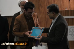 همایش بزرگداشت روز روابط عمومی و ارتباطات و تجلیل از کارشناسان روابط عمومی و یاوران رسانه 27