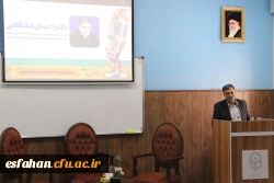 همایش بزرگداشت روز روابط عمومی و ارتباطات و تجلیل از کارشناسان روابط عمومی و یاوران رسانه 10