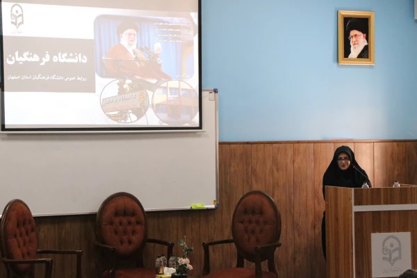 همایش بزرگداشت روز روابط عمومی و ارتباطات و تجلیل از کارشناسان روابط عمومی و یاوران رسانه 13