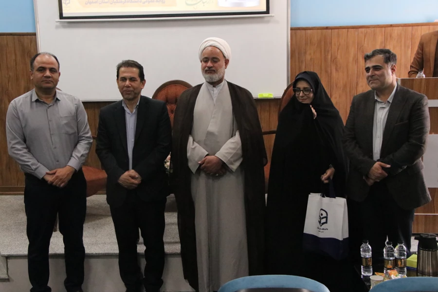 همایش بزرگداشت روز روابط عمومی و ارتباطات و تجلیل از کارشناسان روابط عمومی و یاوران رسانه 17