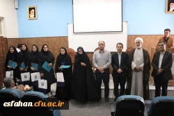 همایش بزرگداشت روز روابط عمومی و ارتباطات و تجلیل از کارشناسان روابط عمومی و یاوران رسانه 23