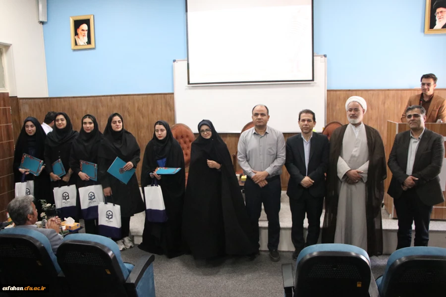 همایش بزرگداشت روز روابط عمومی و ارتباطات و تجلیل از کارشناسان روابط عمومی و یاوران رسانه 26