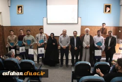 همایش بزرگداشت روز روابط عمومی و ارتباطات و تجلیل از کارشناسان روابط عمومی و یاوران رسانه 25