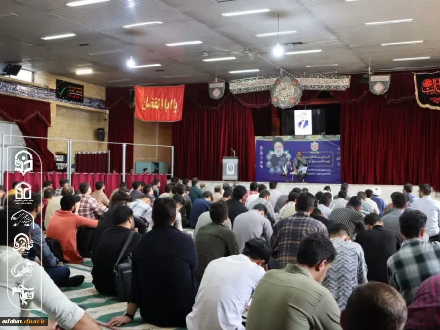 مراسم گرامیداشت شهیدان اردیبهشت با حضور سخنگوی دولت در پردیس شهید باهنر اصفهان برگزار شد
 2