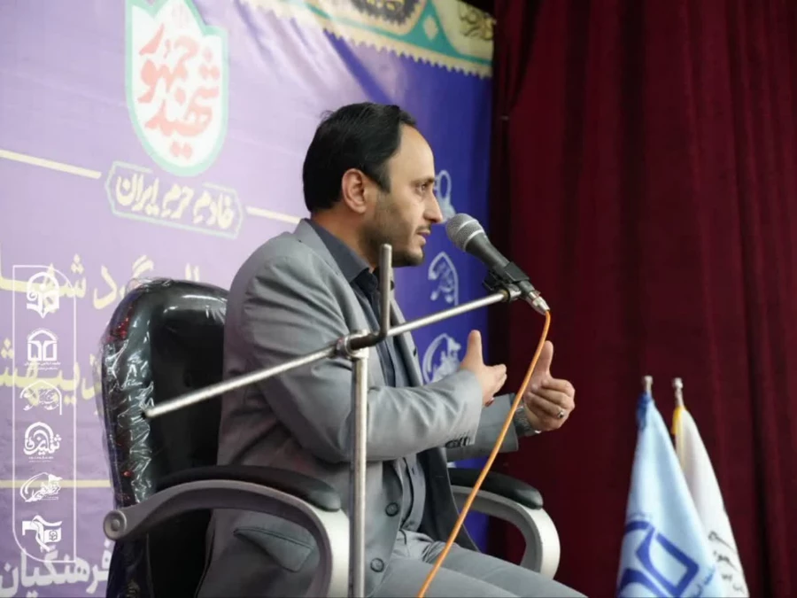 مراسم گرامیداشت شهیدان اردیبهشت با حضور سخنگوی دولت در پردیس شهید باهنر اصفهان برگزار شد
 3