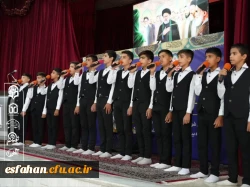 مراسم گرامیداشت شهیدان اردیبهشت با حضور سخنگوی دولت در پردیس شهید باهنر اصفهان برگزار شد
 5