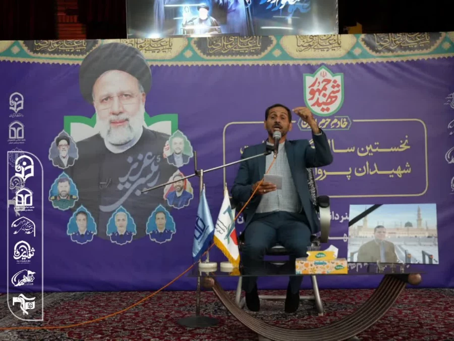 مراسم گرامیداشت شهیدان اردیبهشت با حضور سخنگوی دولت در پردیس شهید باهنر اصفهان برگزار شد
 8