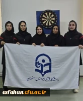 افتخاری دیگر در مسابقات ورزشی 2