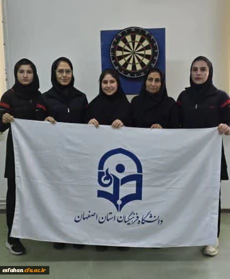 افتخاری دیگر در مسابقات ورزشی 2