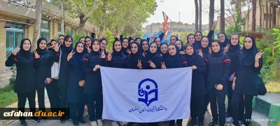 برگ زرینی دیگر بر افتخارات دانشجومعلمان دختر دانشگاه فرهنگیان در مسابقات ورزشی