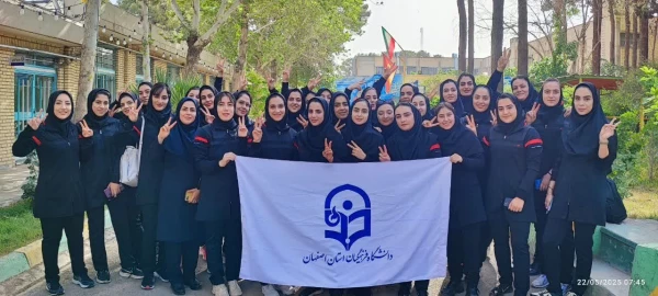 افتخاری دیگر در مسابقات ورزشی 2