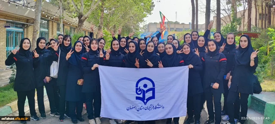 افتخاری دیگر در مسابقات ورزشی 2