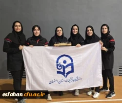 افتخاری دیگر در مسابقات ورزشی 3