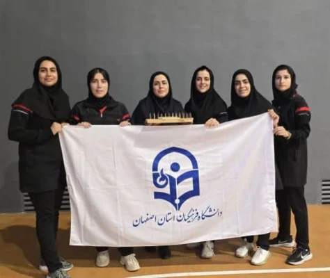 افتخاری دیگر در مسابقات ورزشی 3