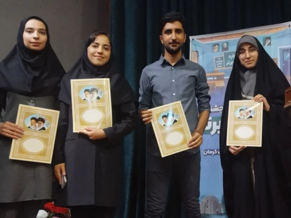 برگ زرینی دیگر بر افتخارات دانشجومعلمان دانشگاه فرهنگیان استان اصفهان 3