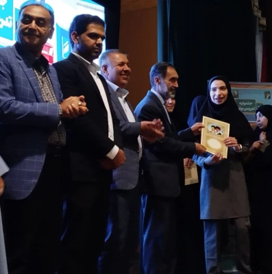 برگ زرینی دیگر بر افتخارات دانشجومعلمان دانشگاه فرهنگیان استان اصفهان 5