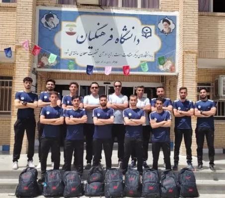 درخشش کاروان ورزشی پسران دانشگاه فرهنگیان استان اصفهان در مسابقات ورزش های همگانی وزارت علوم (مرحله استانی) 2