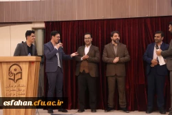 «قطار مجریان جوان» به ایستگاه اول رسید. 19