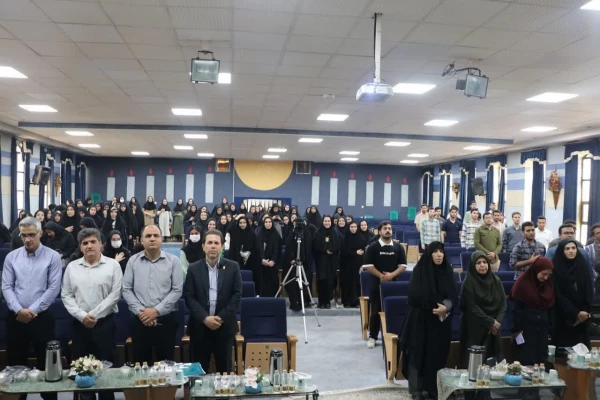 همایش تخصصی آموزش ریاضی در ایران 4