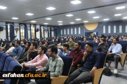 همایش تخصصی آموزش ریاضی در ایران 6