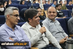 همایش تخصصی آموزش ریاضی در ایران 7