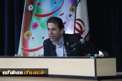 همایش تخصصی آموزش ریاضی در ایران 8