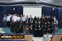 همایش تخصصی آموزش ریاضی در ایران 11