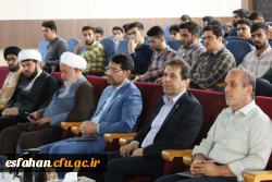 حامیم 4 آغاز شد 4