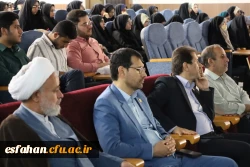 حامیم 4 آغاز شد 5