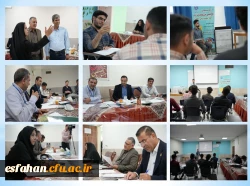 دوازدهمین مرحله منطقه ای جشنواره تدریس برتر در دانشگاه فرهنگیان استان اصفهان 2