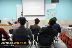 دوازدهمین مرحله منطقه ای جشنواره تدریس برتر در دانشگاه فرهنگیان استان اصفهان 9