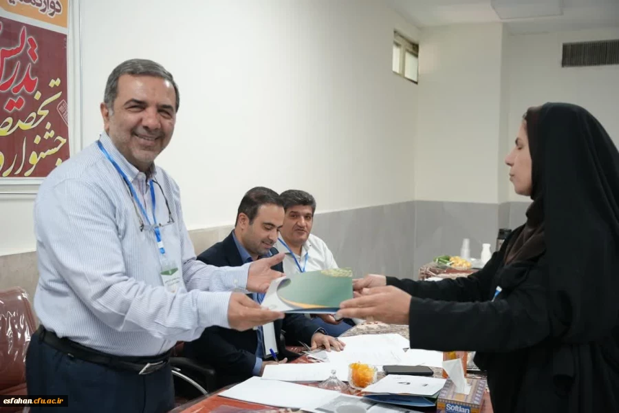 دوازدهمین مرحله منطقه ای جشنواره تدریس برتر در دانشگاه فرهنگیان استان اصفهان 14