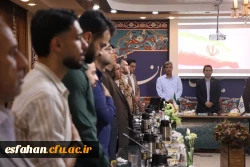 افتتاحیه جشنواره تدریس برتر 2