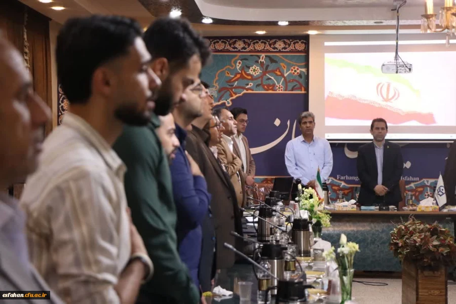 افتتاحیه جشنواره تدریس برتر 2