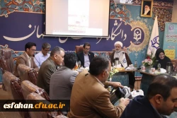 افتتاحیه جشنواره تدریس برتر 3