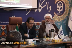 افتتاحیه جشنواره تدریس برتر 4