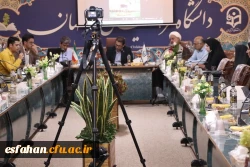 افتتاحیه جشنواره تدریس برتر 8