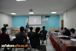 مرحله منطقه ای دوازدهمین دوره جشنواره تدریس برتر 5