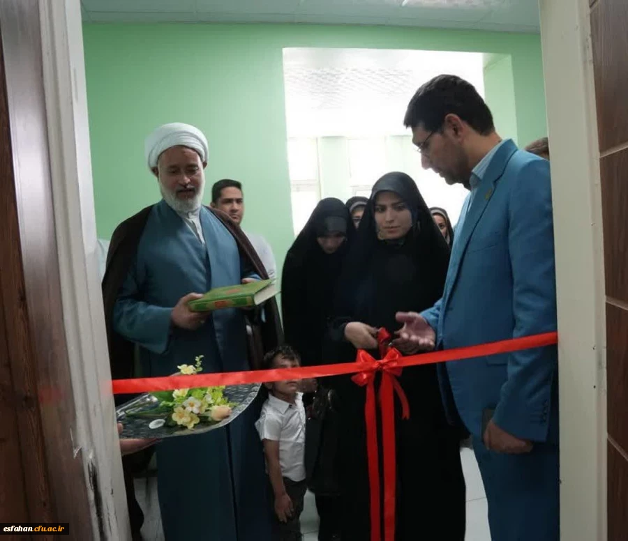 افتتاح سالن اجتماعات و دفاع دانشگاه فرهنگیان اصفهان به نام شادروان دکتر علی اکبر کجباف 3
