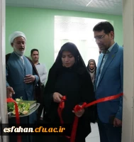 افتتاح سالن اجتماعات و دفاع دانشگاه فرهنگیان اصفهان به نام شادروان دکتر علی اکبر کجباف 4