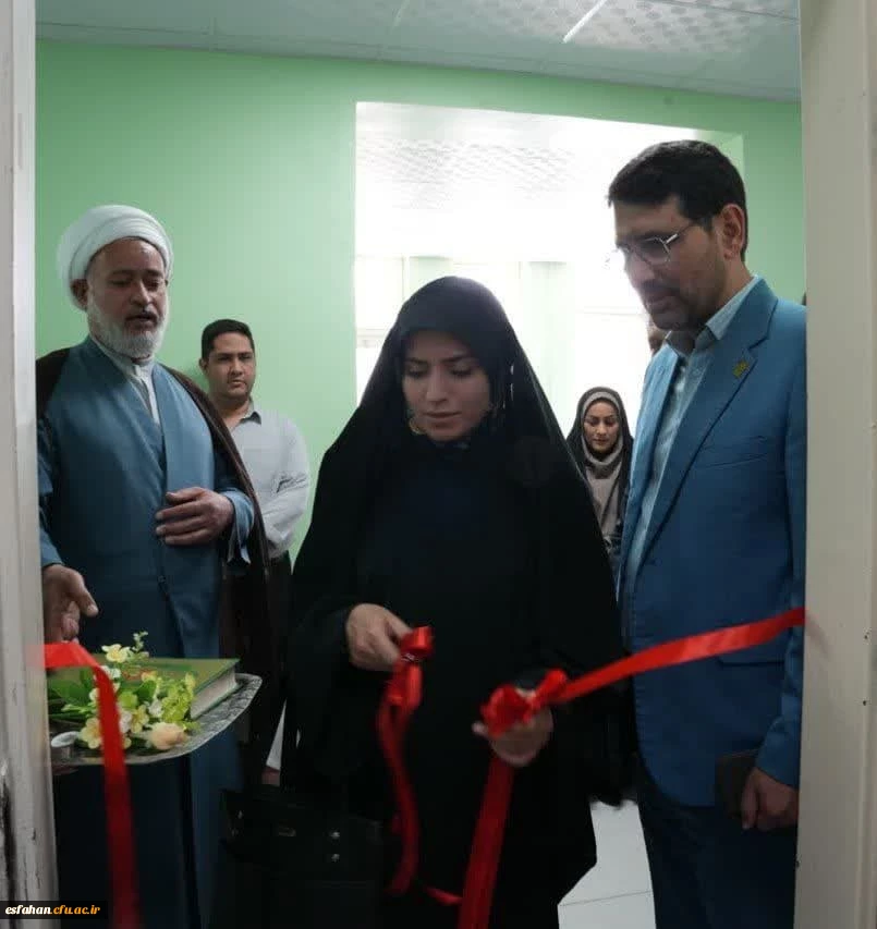 افتتاح سالن اجتماعات و دفاع دانشگاه فرهنگیان اصفهان به نام شادروان دکتر علی اکبر کجباف 4