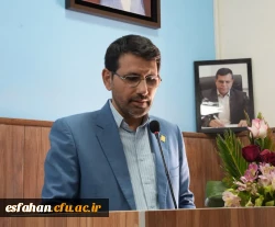 افتتاح سالن اجتماعات و دفاع دانشگاه فرهنگیان اصفهان به نام شادروان دکتر علی اکبر کجباف 6